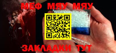 хмурый Малоярославец