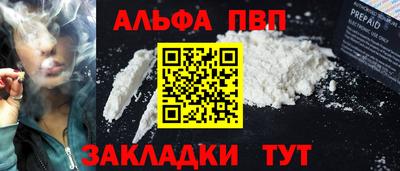 хмурый Малоярославец