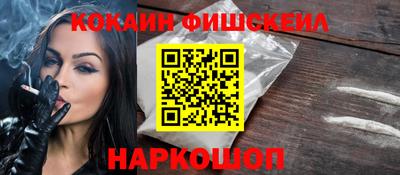 PSILOCYBIN Моздок