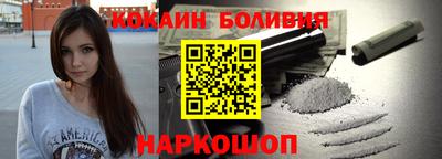 эйфоретик Можга