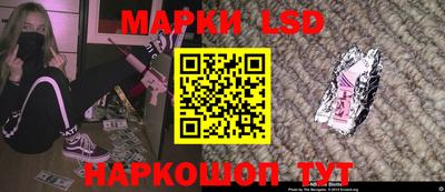 эйфоретик Можга