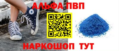 jwh Можайск