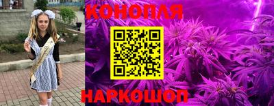 марки lsd Малгобек