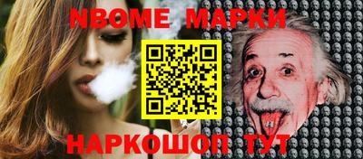 PSILOCYBIN Моздок