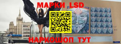 PSILOCYBIN Моздок