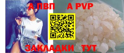 марки lsd Малгобек