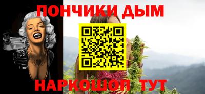 PSILOCYBIN Моздок