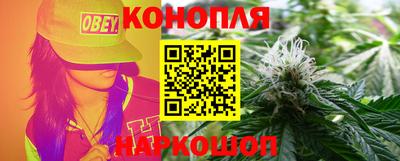 jwh Можайск