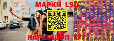хмурый Малоярославец