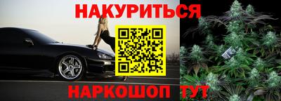 PSILOCYBIN Мариинск