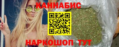 PSILOCYBIN Мариинск