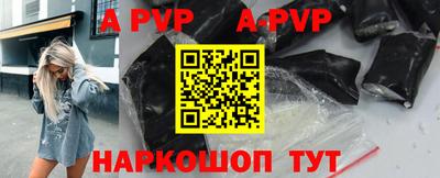PSILOCYBIN Моздок