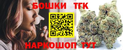 марки lsd Малгобек