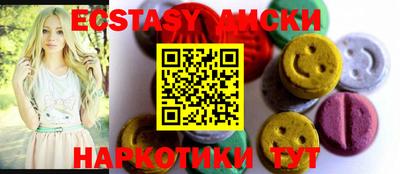 jwh Можайск