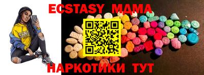 марки lsd Малгобек