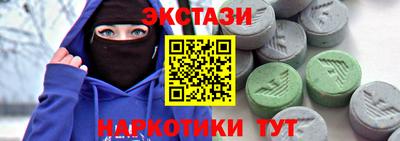 хмурый Малоярославец