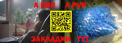 эйфоретик Можга