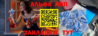 марки lsd Малгобек