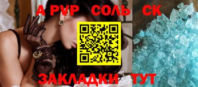 хмурый Малоярославец
