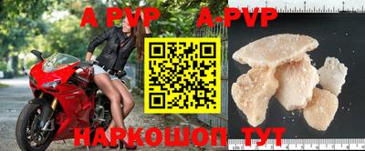 PSILOCYBIN Моздок