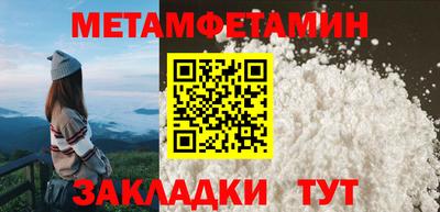 марки lsd Малгобек