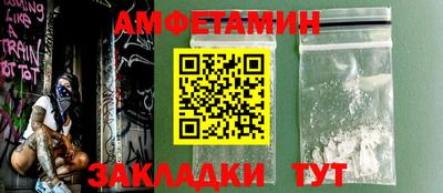 эйфоретик Можга