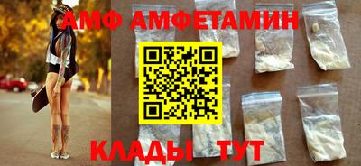 эйфоретик Можга
