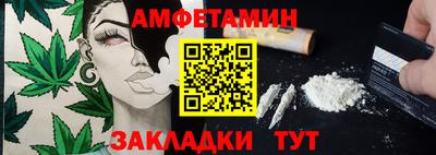 эйфоретик Можга