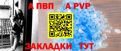 jwh Можайск