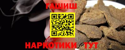 эйфоретик Можга