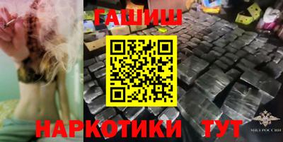 jwh Можайск