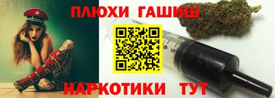 эйфоретик Можга
