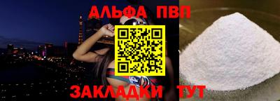 PSILOCYBIN Мариинск