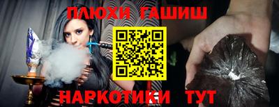 PSILOCYBIN Мариинск
