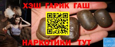 PSILOCYBIN Моздок