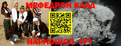 эйфоретик Можга