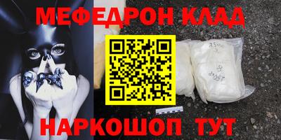 марки lsd Малгобек