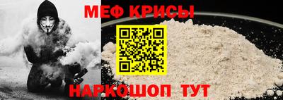 PSILOCYBIN Моздок